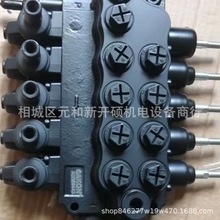 AKONyKV10ϵ KV10/1 KV10/2 KV10/3