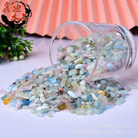 天然摩根石碎石批发 小颗粒水晶碎石摆件 鱼缸花盆造景石DIY装饰