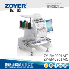 家庭用卓上多色コンピュータ刺繍機全自動ミニ小型刺繍機embroider machine