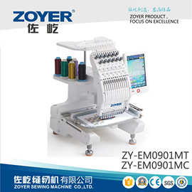 佐屹家用桌上多色电脑绣花机 全自动小型刺绣机embroider machine