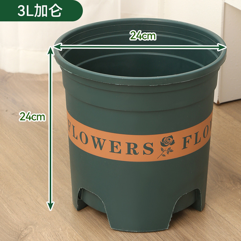 根制御ガロンポット卸売新しい厚みのあるプラスチック植木鉢多肉植物植木鉢樹脂通気性植木鉢ローズガロンポット|undefined