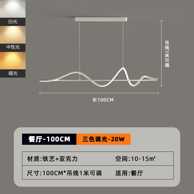 Candelabro de restaurante Lámparas de bar de comedor modernas y sencillas 2024 nuevas lámparas colgantes de restaurante de tira creativa nórdica