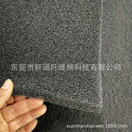 厂家直销活性炭净化器纤维状过滤器黑色活炭毯空气过滤棉
