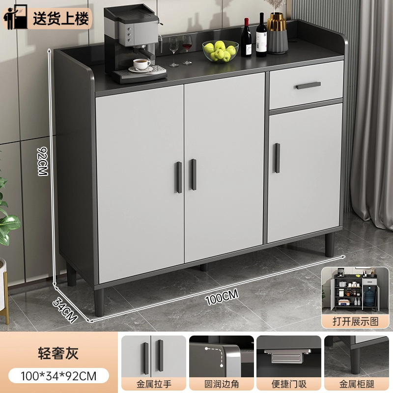 Gabinete de té, armario de almacenamiento, armario de comedor moderno y simple, sala de estar gris contra la pared, armario de almacenamiento de la caja del hotel