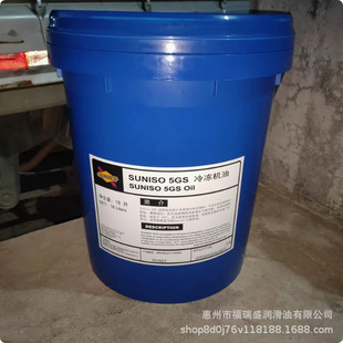 ̫���SUNOCO SUNISO 1GS 2GS 3GS 4GS 5GS 6GS����C��18L ���]