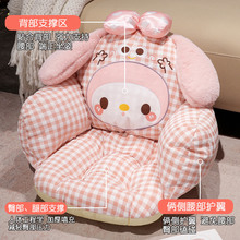卡通格子布包围坐垫护腰靠垫办公室椅子沙发飘窗汽车坐垫靠背一体