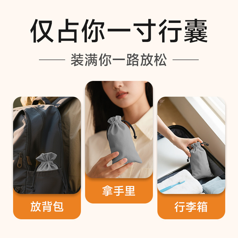 新款充气u型枕颈椎按摩器旅行车载按摩枕家用办公室多功能按摩仪|undefined