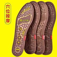 �㯟��ĦЬ�|����ƤЬ�|���������걣��Ь�|�������\��Ь͸��