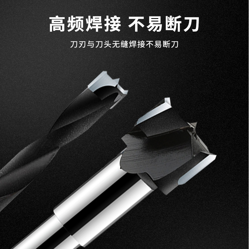 3 - en - 1 bisagra de perforación de fila de carpintería cabeza rotativa hacia adelante y hacia atrás perforación de agujero central de agujero expandido perforador de grado industrial