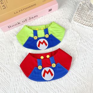 Best-Selling Mario Pet Bib Pure Cotton Pet Bib Cat and Dog Bib Saliva Towel Pet Bib