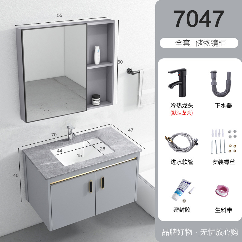 Gabinete de baño de aluminio espacio combinación simple moderno lavabo gabinete de cerámica Placa de roca lavabo mesa de lavado