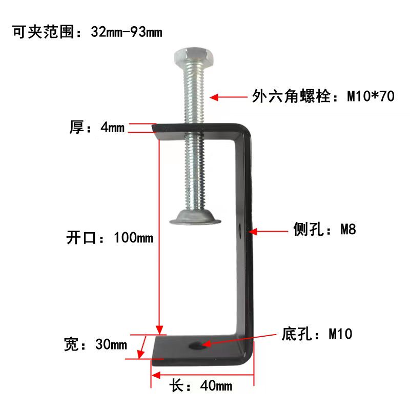 亜鉛メッキ鉄固定具 タイガークリップ パイプバックル U字型角型クランプ固定クリップ 手締めリング C型|undefined