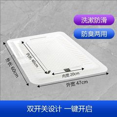 和式便器のカバーを厚くして、家庭用風呂の荷重防臭カバーの滑り止め密封便器のペダルを厚くします。