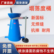 �Ӻ�����������Ͱ�ļ��לy���x������̮���Ͳ�v���˳�©������