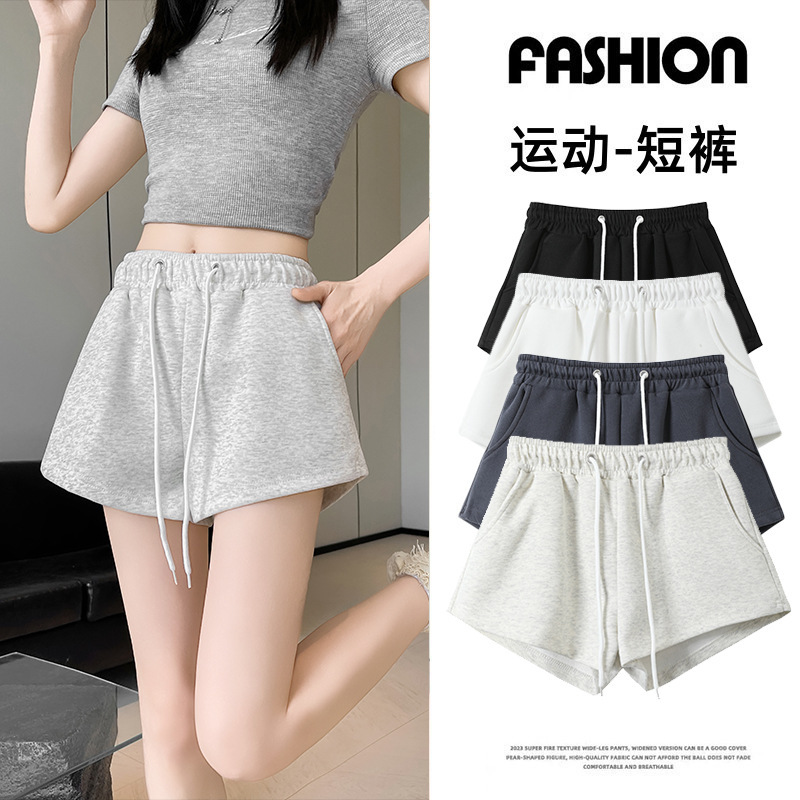 2026 Summer 4-Color Heavyweight American-Style High-Waisted Loose Casual Sports Shorts Hot Girl Basic Wide-Leg Sweatpants