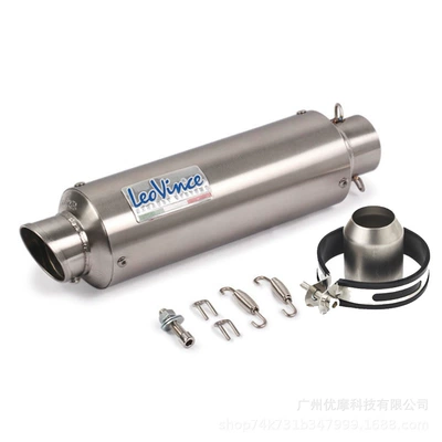 Motorcycle exhaust pipe – Exhaust Pipe Leovince Carbon - i