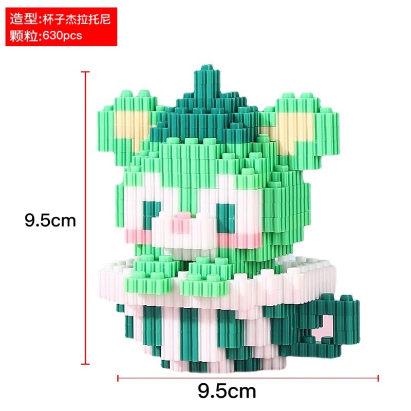 Compatible con Lego caja pequeña bloques de construcción partículas niños y niñas ensambladas serie pequeñas partículas de elevación juguetes fábrica al por mayor