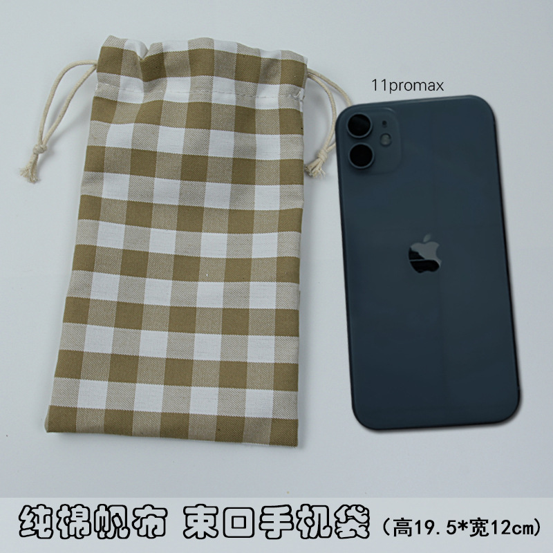 純綿大画面 6.5inch 6.7inch Apple Huawei 携帯電話バッグ男性と女性のための無地 12 キャンバス巾着携帯電話バッグ|undefined