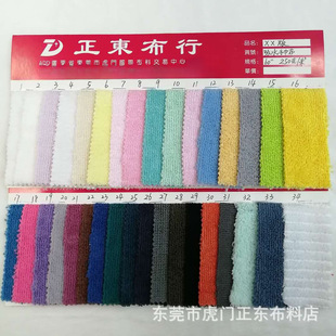 ����ˮë���� �p���\�]��ˮ�� ��ͯŮʿ��ѝ��ˮ�����b��ˇƷ����