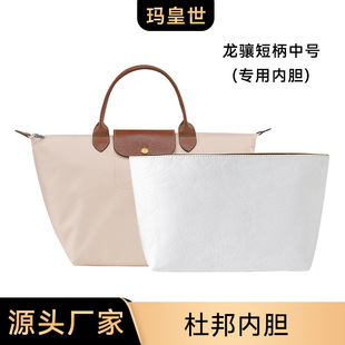 ���J�̱���̖��Ӱ���đ�̱���̖L-55�ռ{���̓��r�����Ű��đ