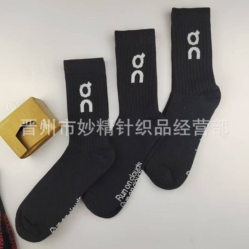 新商品 オールシーズン対応ソックス3足組、男女兼用、通気性、吸汗性、おしゃれなソックス、綿|undefined