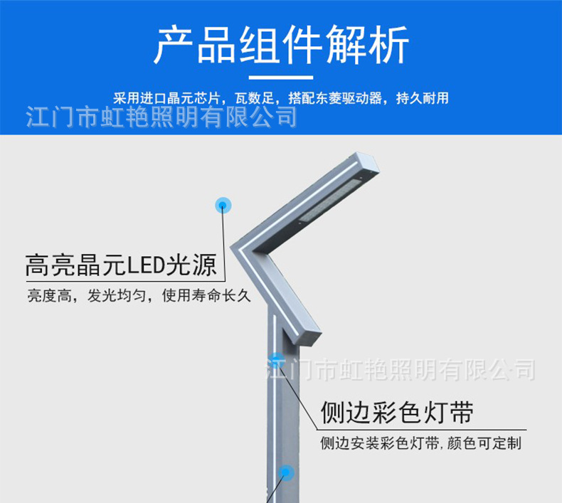 详情图片3.jpg
