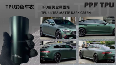 Matte Color Changing Car Clothing | Automotive Film - customizable-color-change-tpu-ghost-metal-dark-green