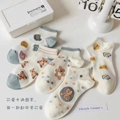 Children's Socks, Low-top Spring and Summer Thin Cute Bear Ship Socks, Japanese Cartoon Student Breathable Women's Socks