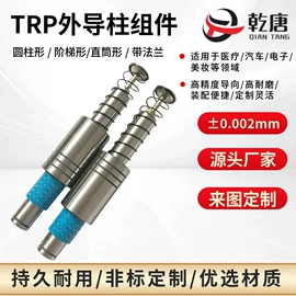 其他机械加工;CNC加工;顶尖、顶针