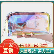 2024新款炫彩TPU化妆包镭射PVC口红包防水便携收纳袋洗漱加厚迷你