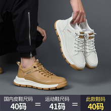 �W��վ2025�p�ݳ��ƾW�t�����^��ţƤ��Ь�r�г����ٴ��\�����eЬ