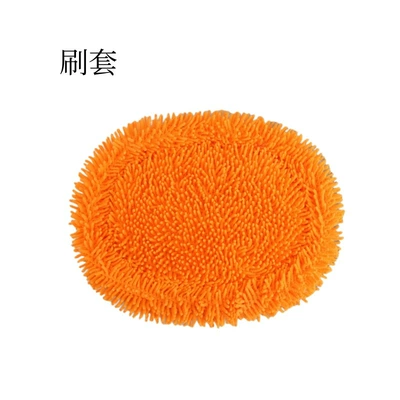 Car cleaning tools – Wash Brush - orange-original-brush-cover
