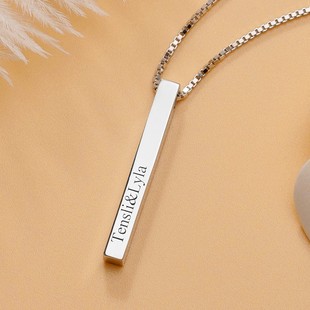 S925 Silver Cross-Border E-Commerce European and American Style Mother's Day Gift Engraved Long Vertical Strip Niche Design Personalized Necklace
