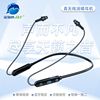 wireless Bluetooth headset Sports run Neck hanging A collar for a horse Halter Earplugs Call Voice Assistant headset