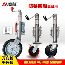 ��݆�f��݆ǧ�����ͧ ATV UTV��܇��܇ǧ�����܇֧����܇���