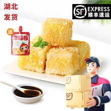 Сħ������ ����300g �t�����α��{�t��Ŵ���ٻ�偵�ͬ���������