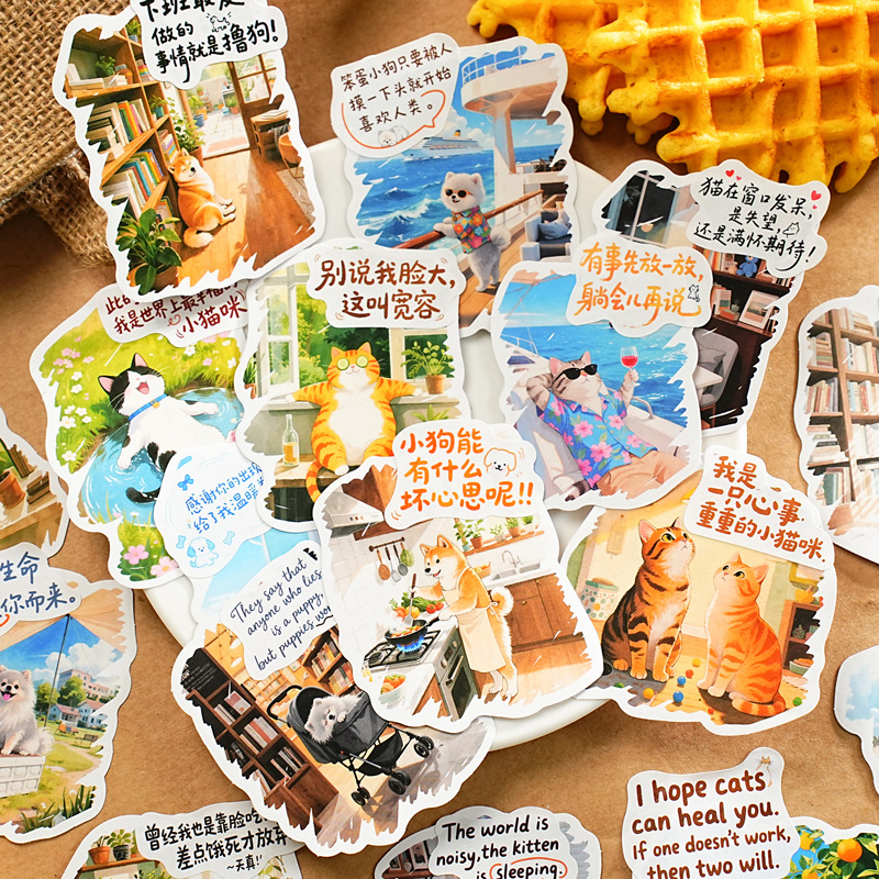 Paquete de pegatinas de pájaro italiano Mi cura, tema de dibujos animados lindo, material de cuenta manual, decoración de base, pegatinas de película de corte de paisaje