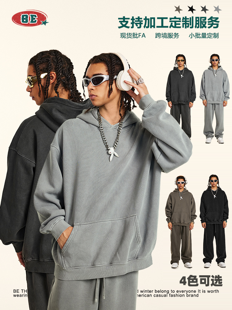 Sudadera con Capucha para Hombre BE, Colección Otoño/Invierno 2025, Estilo Deportivo Urbano, Retro Americano, Lavada, Gruesa, de Forro Polar, Color Sólido