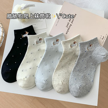 �m��Ů��ļ�����m���l�ɐ�С��ins���nϵ͸���Ͳ���m���m