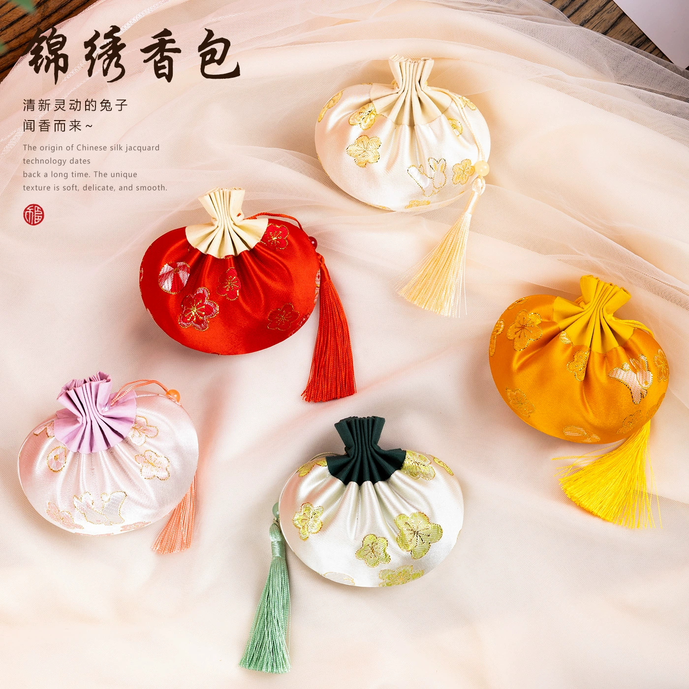 Фестиваль лодок-драконов в китайском стиле саше