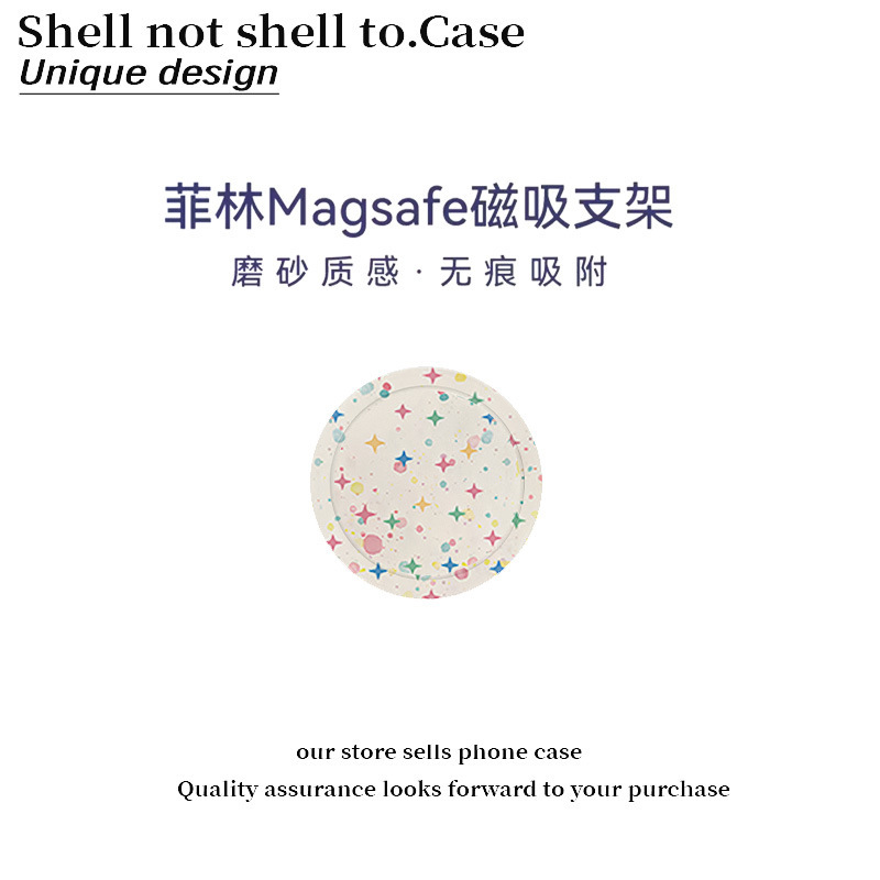 ニッチスターマグネットフィルムツーインワン携帯電話ケース Huawei mate60pro 保護カバー vivo/oppo に適しています|undefined