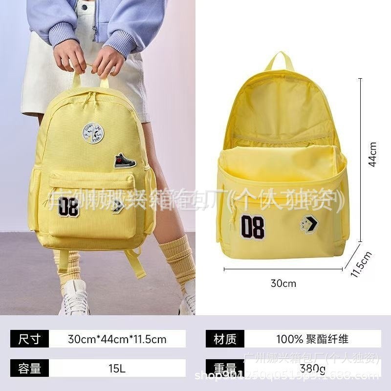 kw同款大容量双肩包简约背包时尚时尚轻便防水学生书包|undefined