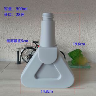 Creative Triangular 500ml New Daily Shampoo and Shower Gel Pe Bottle Cosmetics Conditioner Wash Bottle