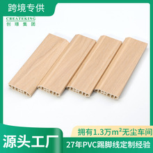 ��ɽ�S�҄��Z���l55*15mmֱᔿ���ľ�w�S���_��ʯ�����_���zճ
