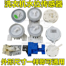 ͨ����ϴ�Cˮλ��������ӂ������_�Pˮλ�_�Pˮ�����Б������y