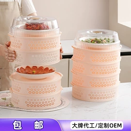 厨房置物架;其他健身器材;调味盒