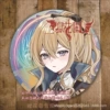 Badge, 58mm