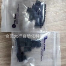韩国IVAC KOREA真空吸盘全系列优势供应IB10DN-PI-CS-X