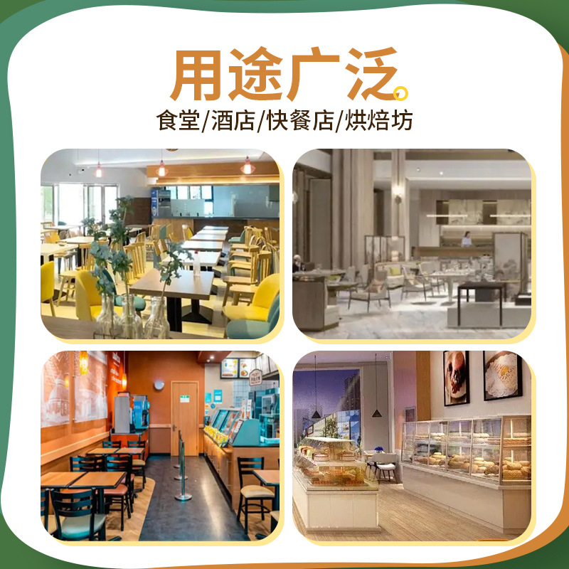 La personalización de Sakura puede eliminar tres muestras de alimentos resistentes, etiquetas de papel sintético estándar, etiquetas autoadhesivas de clasificación de alimentos