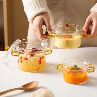 Cross-Border High Borosilicate Glass Small Stew Cup with Scale Transparent Instant Noodle Bowl Baby Steamed Egg Custard Glass Stew Cup